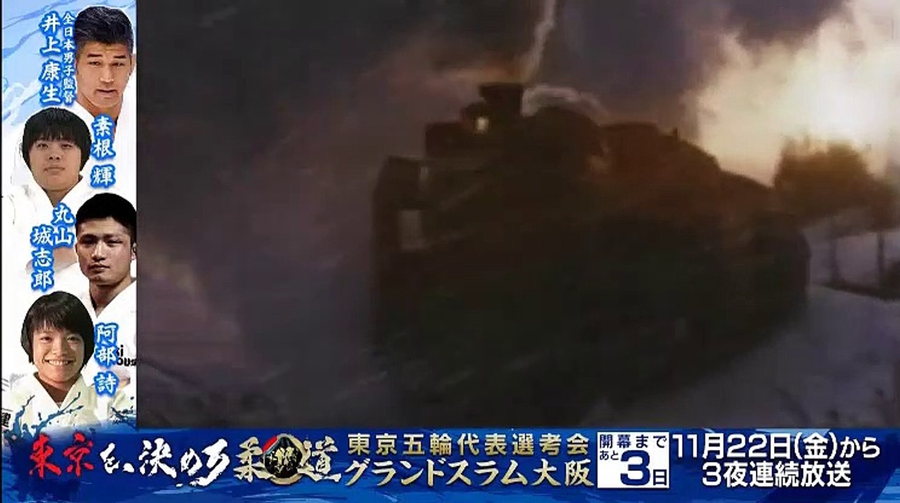 午後エンタ 傑作ミステリー「鉄道警察官・清村公三郎4」 - 19.11.19-(edit 1/2)