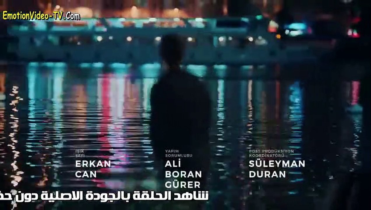 مسلسل الحفرة الموسم الثالث الحلقة 9 التاسعة متر...
