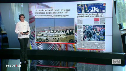 قراءة في عناوين صحف عالمية - 19/11/2019