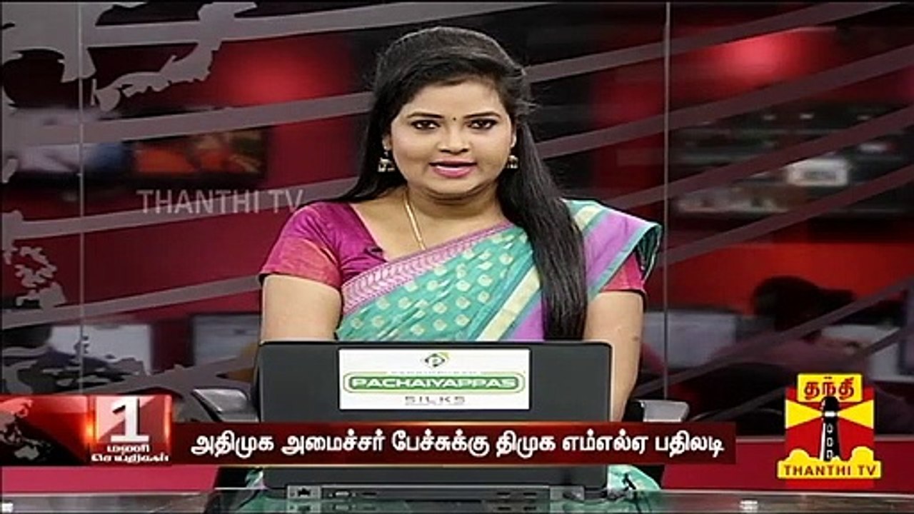 "அதிமுகவினர் தாக்கினால் திருப்பி தாக்குவோம்" - கே.கே.எஸ்.எஸ்.ஆர். ராமச்சந்திரன், திமுக எம்எல்ஏ