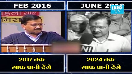 Old promise in new bottle: Kejriwal re-issues water promise?