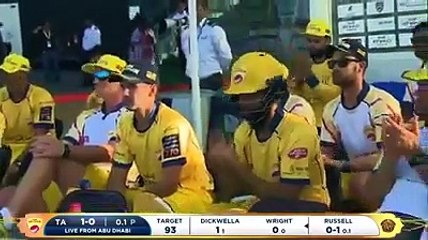 T10 Exciting T10 Cricket Highlights: Watch the Best Moments from the League 🏏