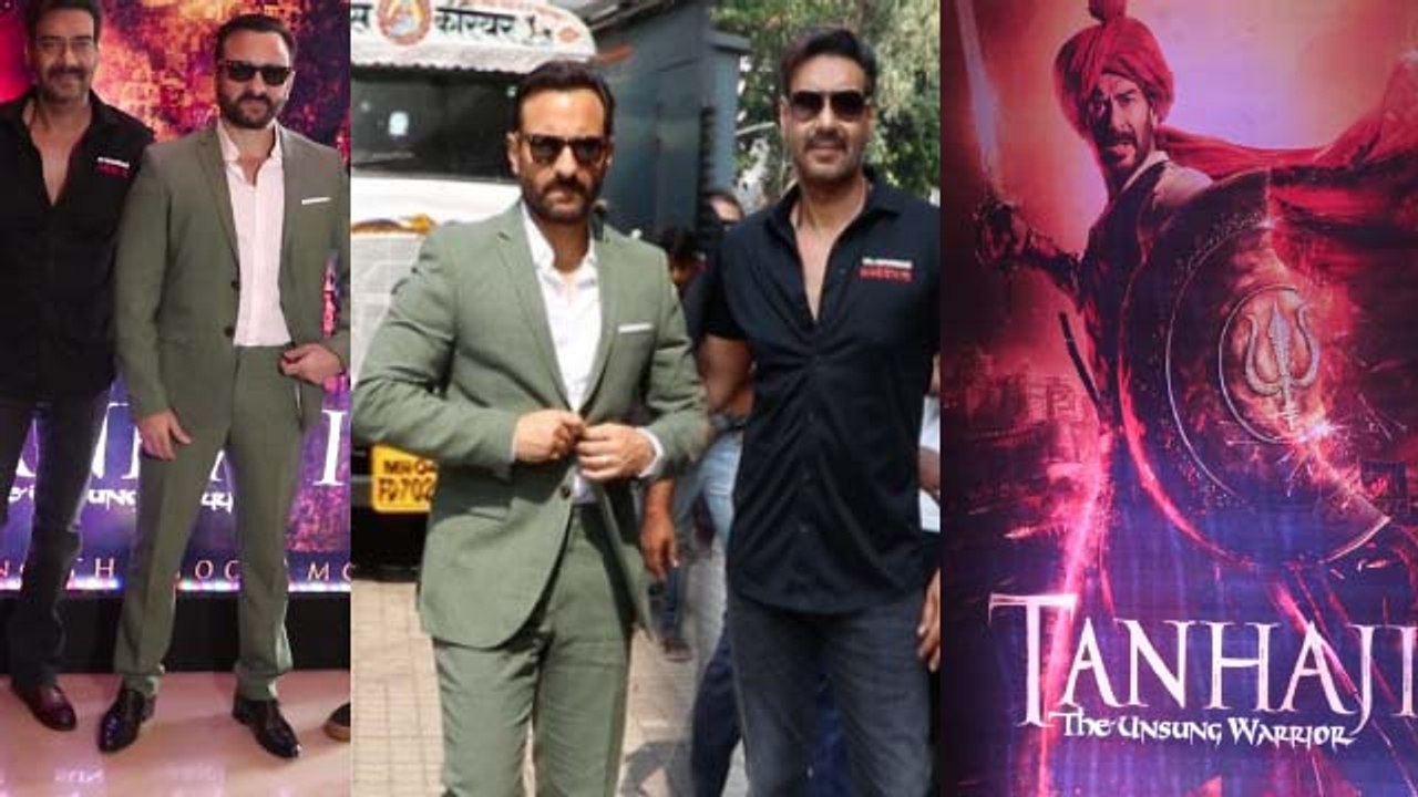 Ajay Devgn & Saif Ali make grand entry at trailer launch of Tanhaji The Unsung Warrior | FilmiBeat