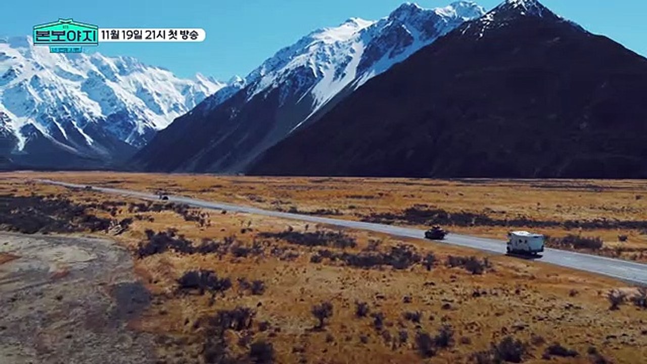 (Eng Sub)BTS Bon Voyage Season 4 : 1st Episode ,2019 #BTSBVS4 #BonVoyageS4
