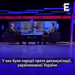 Download Video: Для них національний аспект - це щось дивне і незрозуміле - - Андрій Парубій про жарти 95 кварталу, болісні слова для президента і уль