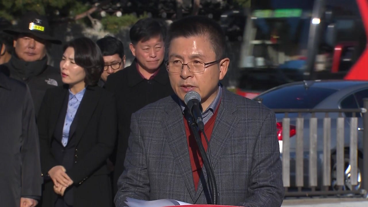 황교안 "당의 혁신 위해 부여된 칼 들 것" / YTN