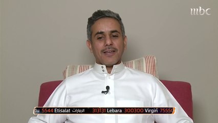 فهد المساعد يتحدث عن التعصب الرياضي وتأثيره حتى على الشعر!