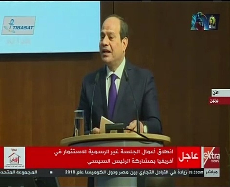 السيسي: الاستثمارات لا غنى عنها فى تحقيق التنمية الشاملة فى القارة الأفريقية