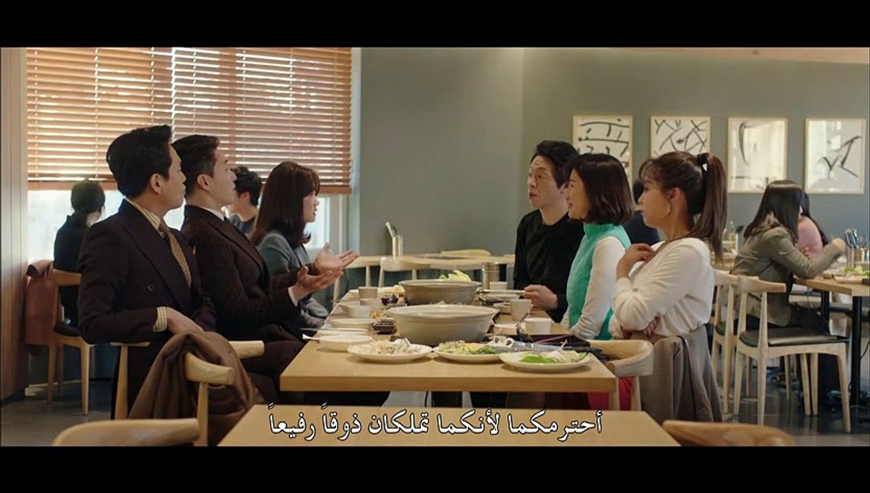 لمسة حب - كوري الحلقة 6