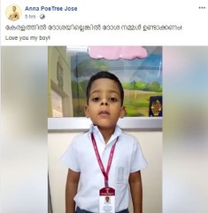 സോഷ്യല്‍ മീഡിയയെ പൊട്ടിച്ചിരിപ്പിച്ച് മാത്തുക്കുട്ടി | Oneindia Malayalam