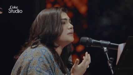 Hairaan Hua - Sanam Marvi | Coke Studio Season 12