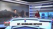 N. Korea pessimistic toward cooperating with Seoul on Mt. Geumgang: Expert