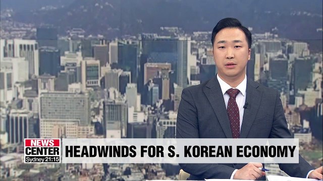 Moody's forecasts S. Korea's economic growth for 2020 at 2.1%