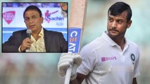 IND vs BAN,2nd Test : Sunil Gavaskar Says 'Hope Mayank Maintains Batting Form In His 2nd Year Also