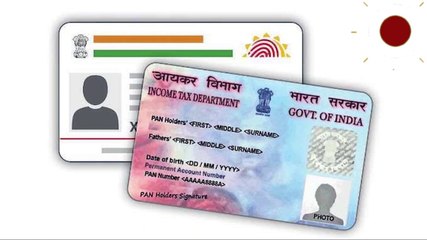 Wrong PAN Number Leads to Rupees 10,000 fine .