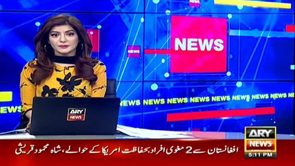 کراچی :اینٹی کرپشن کا سب رجسٹرار شاہ فیصل کے دفتر پر چھاپہ