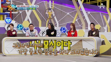 ↖건강한 혈관 내피세포를 만들자↗ 혈관 내피세포를 망치는 생활 습관은?