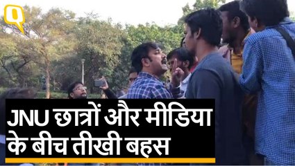 JNU छात्रों और मीडिया के बीच तीखी बहस,कई बार रुकी प्रेस कॉन्फ्रेंस