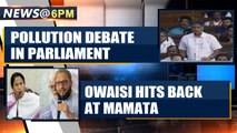 Lok Sabha takes up debate on pollution crisis and more news  | OneIndia News