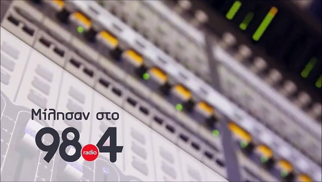 Η προδοσία της Κύπρου, τα σχέδια της Τουρκίας και οι αναθεωρητές της Ιστορίας