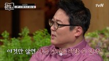 ※나쁜 넛지 대처법※ 관광버스 안 물건 강매가 쉬운 이유? 종이만 받고 4,500달러 반지를 넘겼다?