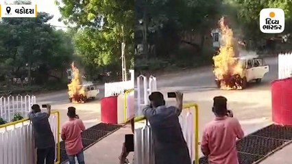 છાણી વિસ્તારમાં કારમાં આગ લાગતા બળીને ખાખ, કોઇ જાનહાની નહીં