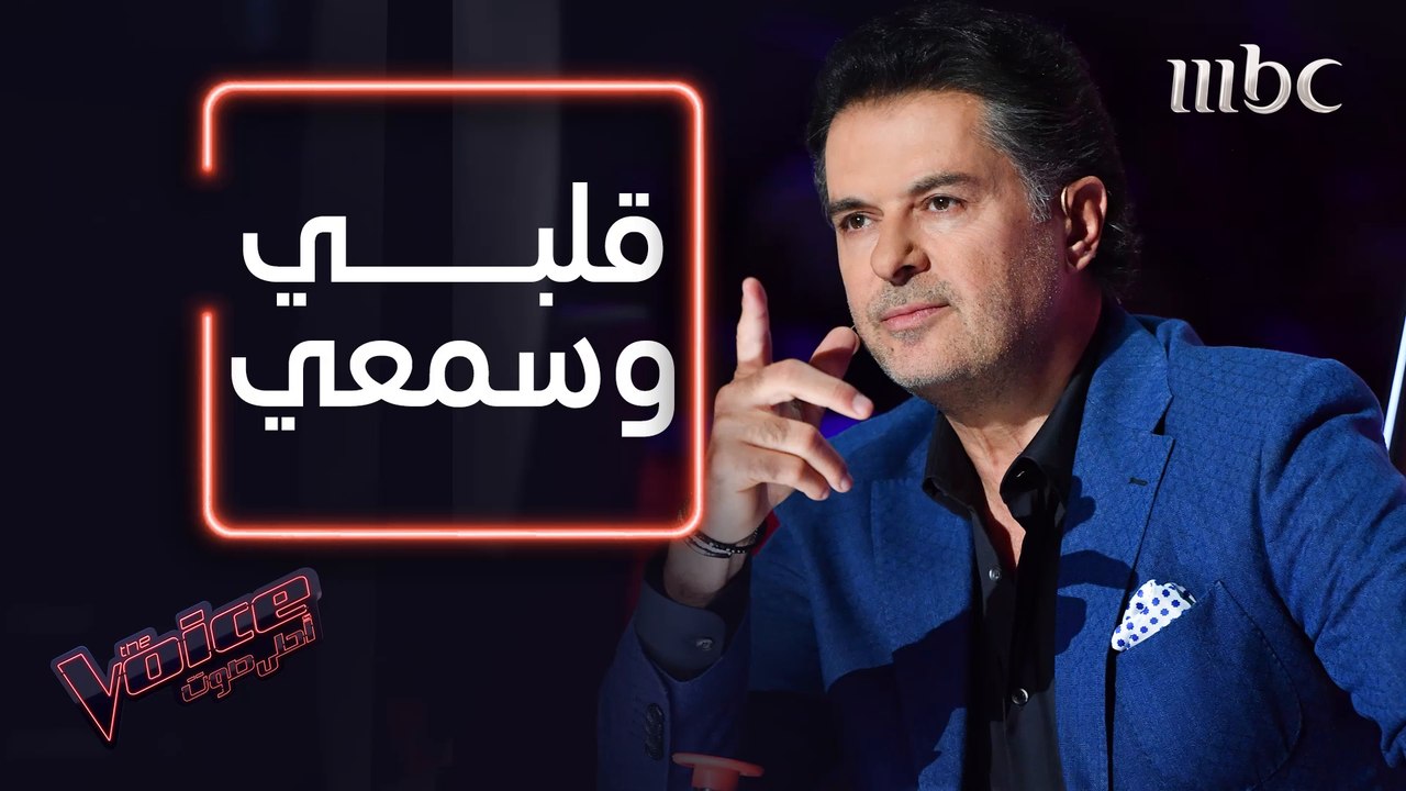 مواهب ابهرت راغب وهذا تكتيكه في اتخاذ القرار #M...