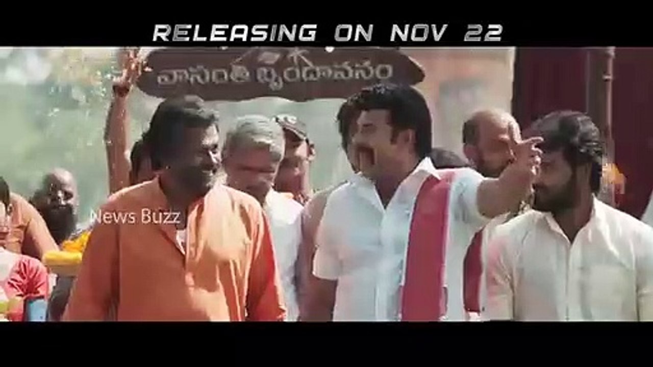Raja Narasimha Movie Official Trailer _ Mammootty _ Sunny Leone _ 2019 Latest Te