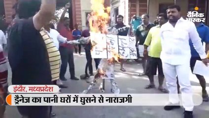 ड्रैनेज का पानी घरों में घुसने से नाराजगी