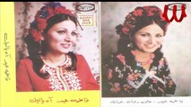 Fatma Eid - Goz ElHamam فاطمه عيد - جوز الحمام