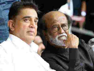 தமிழக மேம்பாட்டிற்காக ரஜினியுடன் இணைந்து   பயணிப்பதில் தவறில்லை - கமல்