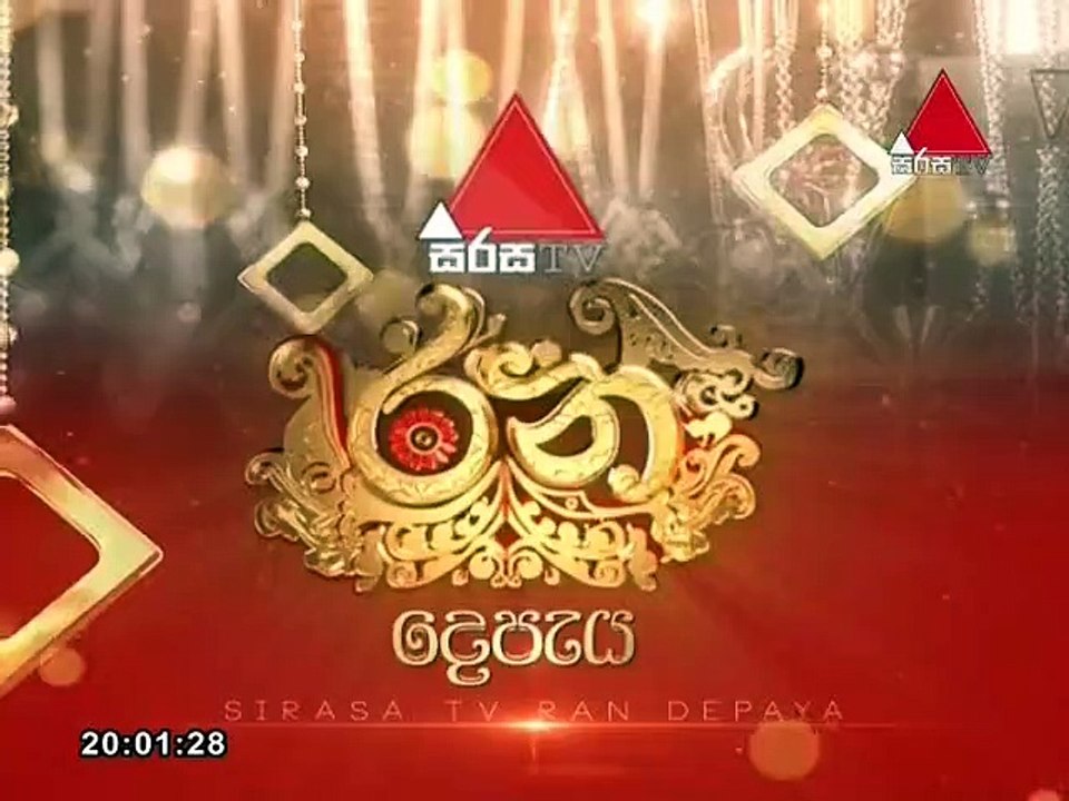 PV2-19112019