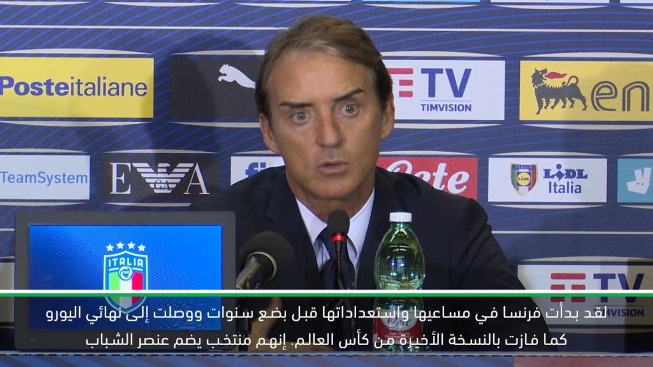 كرة قدم: تصفيات يورو 2020: مانشيني واثق من أن ا...