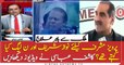 Watch what Nawaz Sharif used to say about Pervez Musharraf