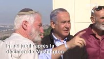 Colonies: Israël jubile, les Palestiniens consternés après la décision de Washington