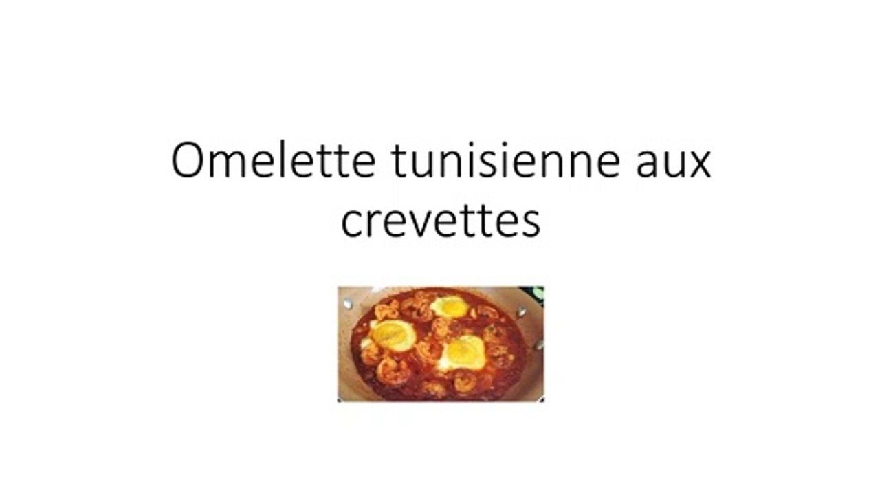 Omelette tunisienne aux crevettes
