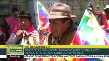 Скачать видео: Autoridades de facto bolivianas importarían combustibles por escasez