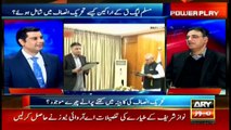 Power Play | Arshad Sharif  | ARYNews | 19 November 2019