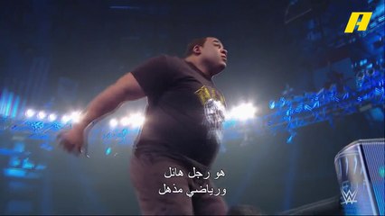 كيث لي يدمر سامي زين بحركة فنية مستخدما وزنه الثقيل