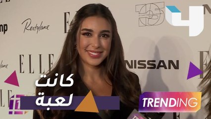 ياسمين صبري تعلق على  جدل "فارس الأحلام"