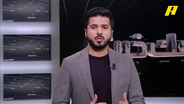 افتتاح معرض الرياض للسيارات الذي يكشف عن 1200 سيارة مبهرة