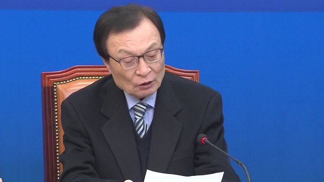 이해찬-반기문 미세먼지, 정치권 전체 대응해야 / YTN