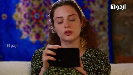 Nazli Episode 4 Turkish Drama - Urdu or Hindi