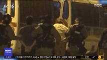 '탈출 시도' 홍콩 시위대…경찰에 줄줄이 붙잡혀