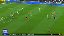축구 대표팀, '남미 최강' 브라질에 0-3 완패