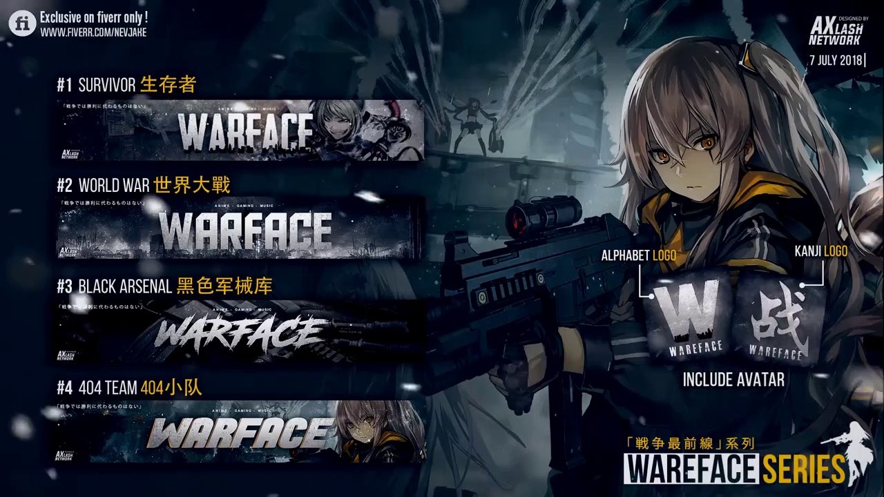 Anime & Gaming Banner - Warface (Ordered)