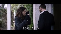 映画『ロニートとエスティ 彼女たちの選択』