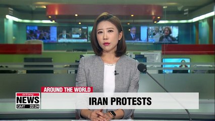 More than 100 people killed in Iran fuel price hike protests: Amnesty International