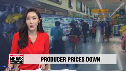 S. Korea's producer price index down 0.6% y/y in October