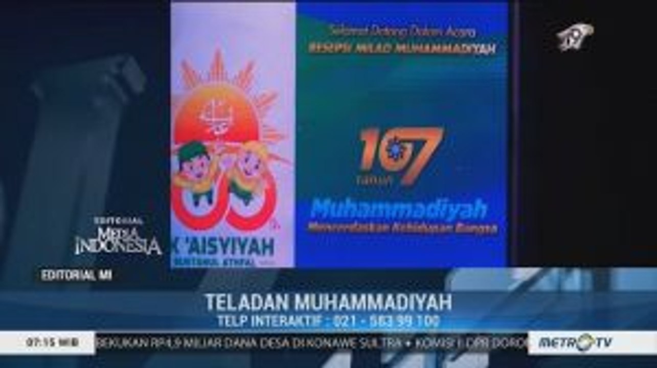 Teladan Muhammadiyah